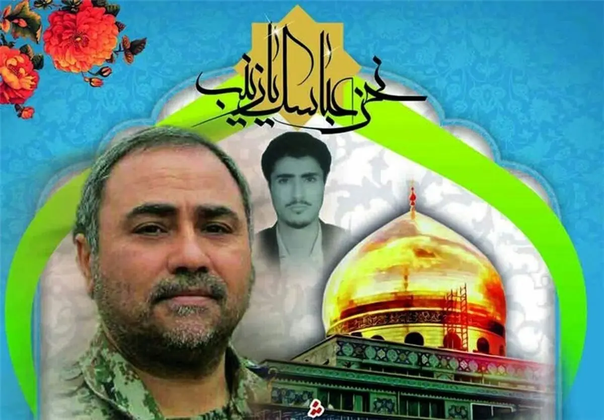 یادواره شهید فلاح پیشه در البرز برگزار میشود