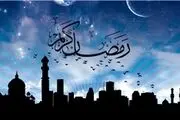 اوقات شرعی روز سوم ماه رمضان به افق تهران
