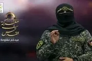 درود بر شمشیر برنده قدسیان
