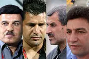 مربیانی که ازحرفه ای گری چیزی نمی دانند!