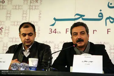 فیلم فجر