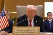 اراجیف تازه ضد ایرانی ترامپ در ریاض