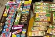 
۱۲۰۰ تماس با پلیس ۱۱۰ فقط به خاطر ترقه!
