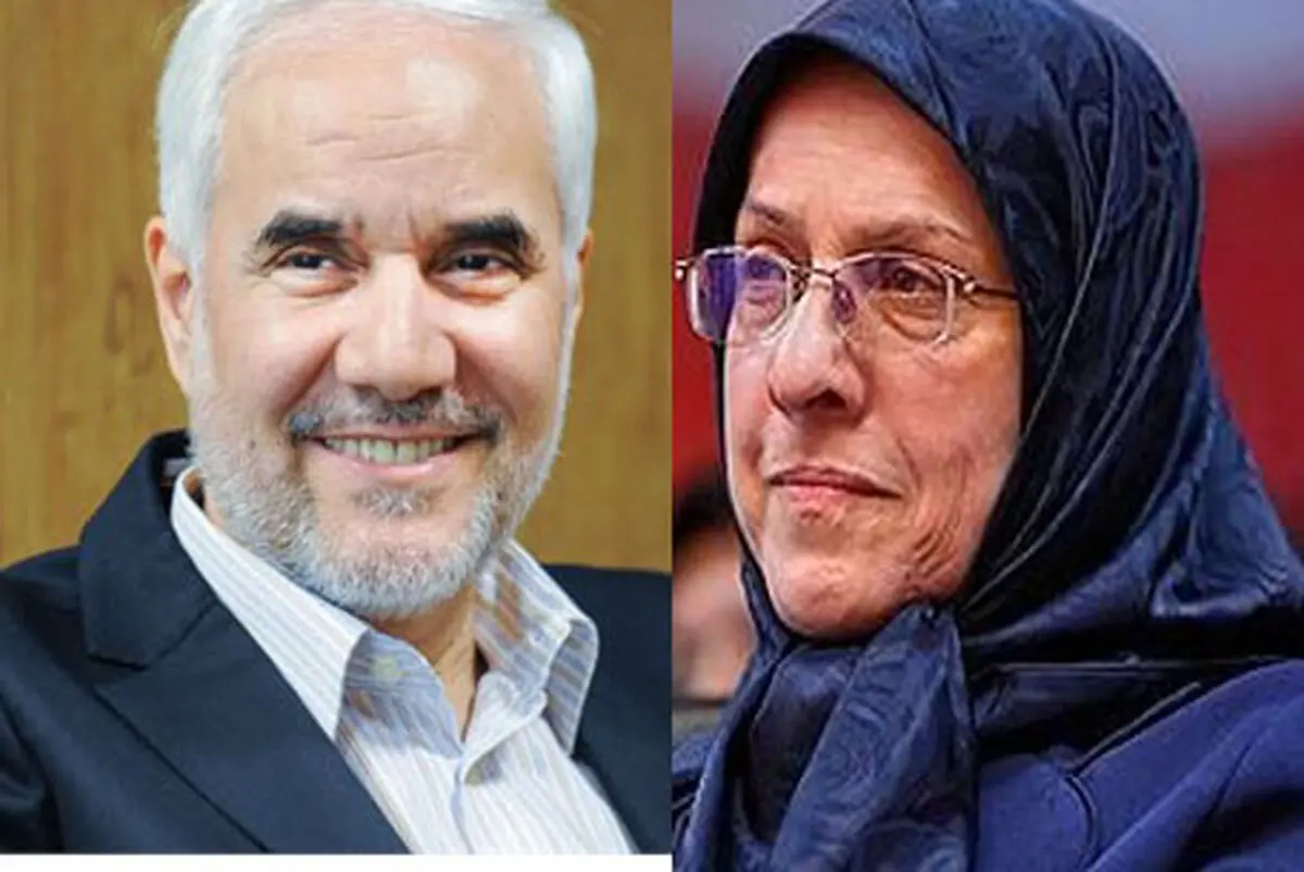 دیدار دو کاندیدای شهرداری تهران با یکدیگر