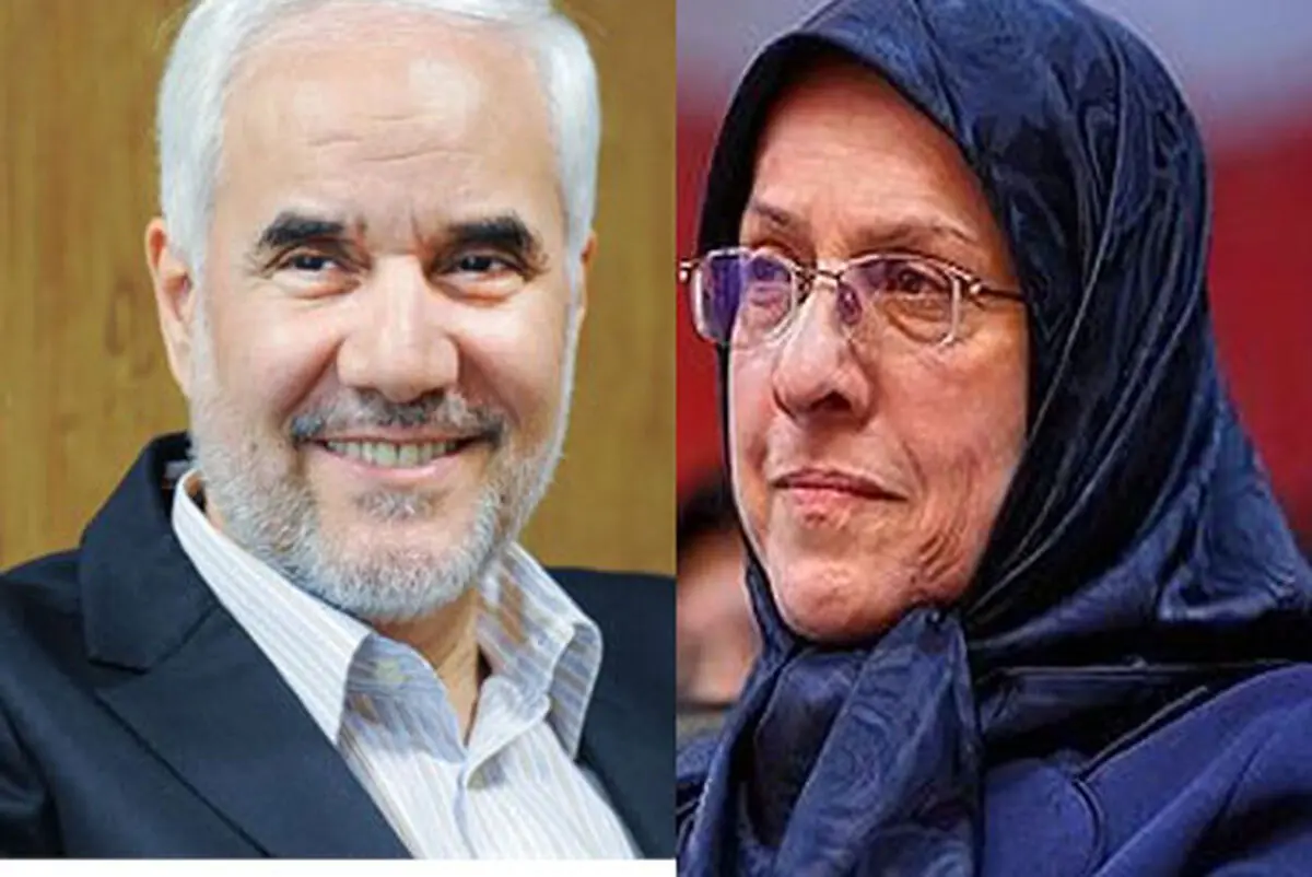 دیدار دو کاندیدای شهرداری تهران با یکدیگر