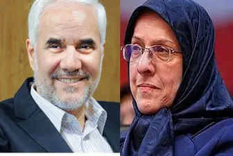 دیدار دو کاندیدای شهرداری تهران با یکدیگر