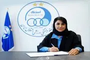 مریم ایراندوست سرمربی تیم فوتبال زنان استقلال شد