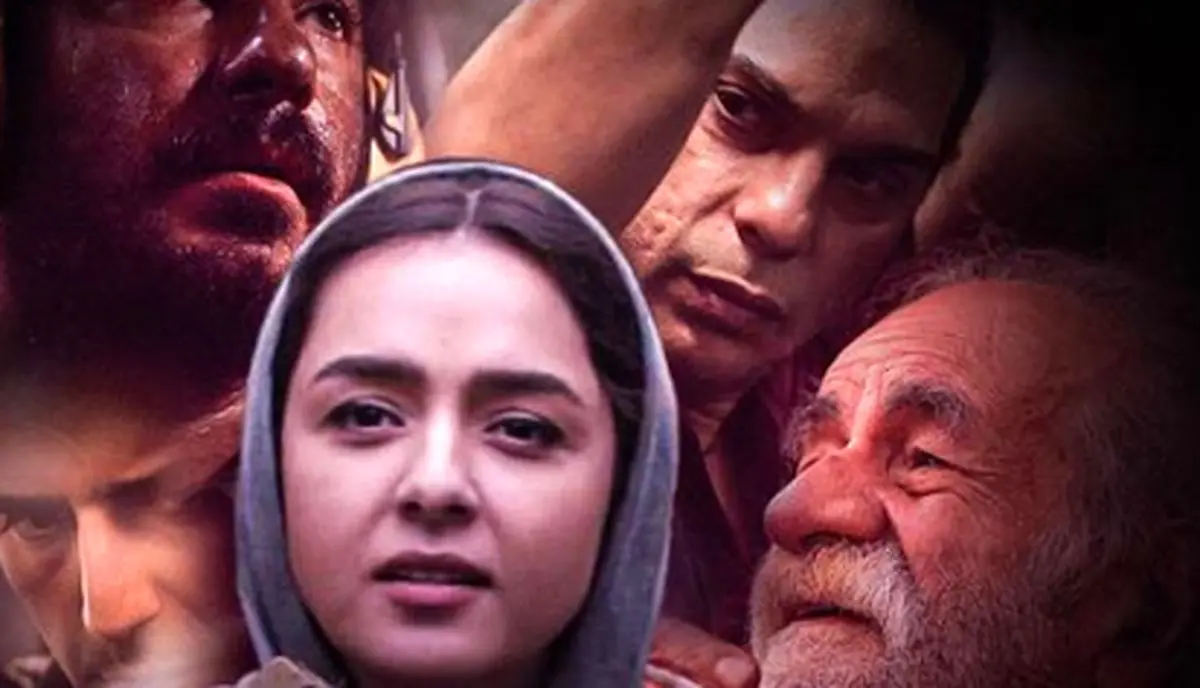 تیزر رسمی فیلم «برادران لیلا» +فیلم