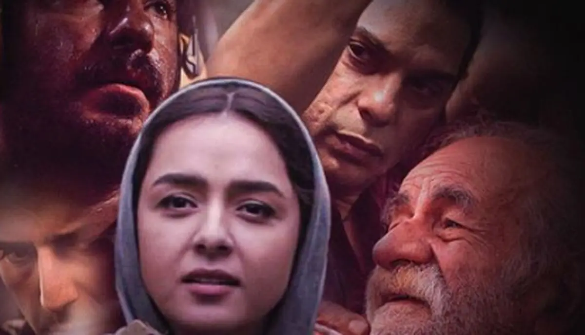 تیزر رسمی فیلم «برادران لیلا» +فیلم