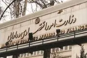 نبود شفافیت، آفتی آشکار برای سیستم اقتصادی کشور است