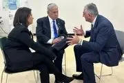 دختر رضا پهلوی عروس صهیونیستهای کودک کش شد