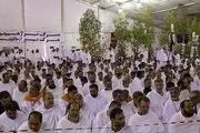 اعلام برائت از مشرکین در صحرای عرفات