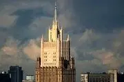 اظهار تاسف مسکو ازمخالفت آمریکا درمورد قدس