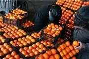 آغاز خرید توافقی مرکبات