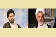 دو خطیب مشهور به کرونا مبتلا شدند