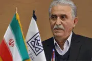 زمان برگزاری آزمون کارشناسی ارشد ناپیوسته سال 95