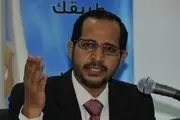 انجمن حقوق بشر: دستگاه قضائی بحرین ظالم است