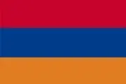 واکنش ارمنستان به حمله تروریستی تهران 