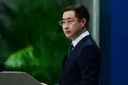 واکنش چین به مذاکرات هسته‌ای ایران-آمریکا در مسقط