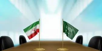 جزئیات پنجمین دور مذاکرات ایران و عربستان/ احتمال دیدار وزیران خارجه دو کشور