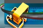کنترل کیفیت ساخت و سازها بر عهده کدام ارگان است؟