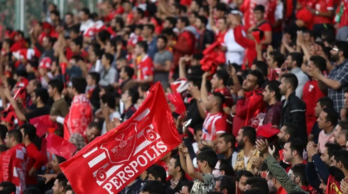 حال و هوای ورزشگاه آزادی با حضور پرسپولیسی ها+عکس