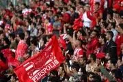 شارژ مالی پرسپولیسی‌ها در آستانه فینال لیگ قهرمانان آسیا 