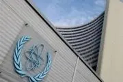 نشست شورای حکام آژانس متوقف شد