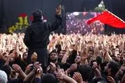 پخش زنده «چهار‌پایه‌‎خوانی» بازار تهران از آپارات 