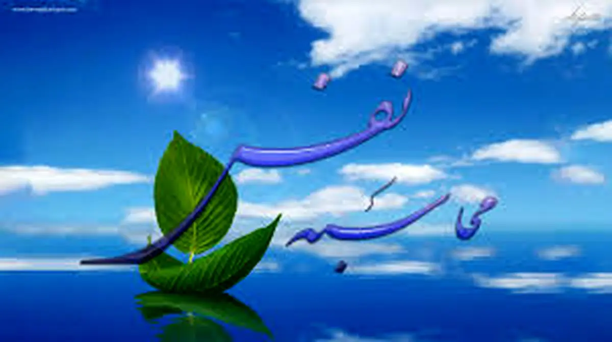 چگونه می توانیم اعمال خود را محاسبه کنیم؟