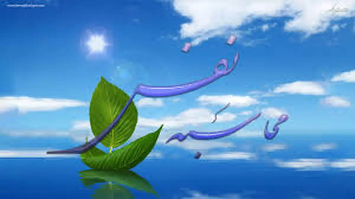 چگونه می توانیم اعمال خود را محاسبه کنیم؟ 