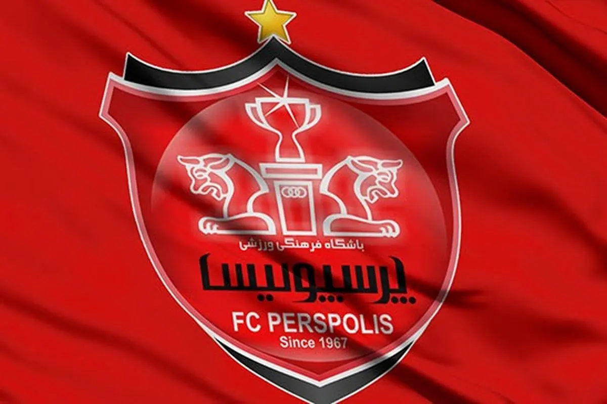 ضربه تلخ کرونا به قلب پرسپولیس+عکس