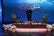حسین رفیعی با برنامه «مثل مصطفی» به شبکه دو می‌آید