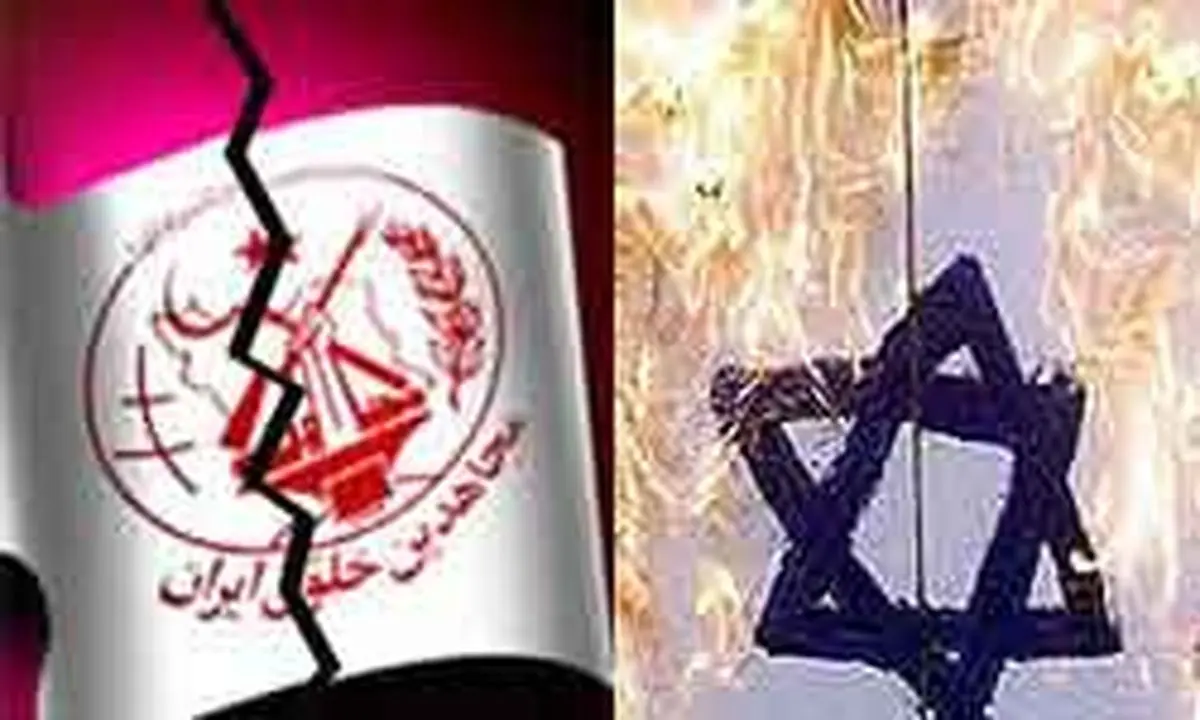 خشم موساد از تحلیل خبرانفجاراخیردر دهلینو