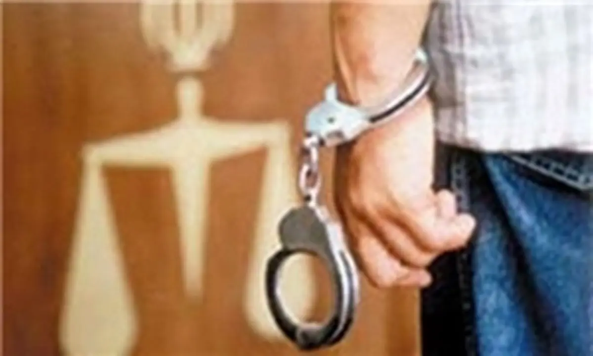 سرقت ۵۶۰ میلیونی با ترفند رادیو جوان