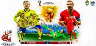 انگلیس به نیمه نهایی جام جهانی 2018 روسیه رسید
