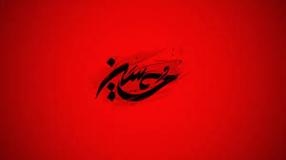 پاداشی بی نظیر برای گریه‌کنندگان!
