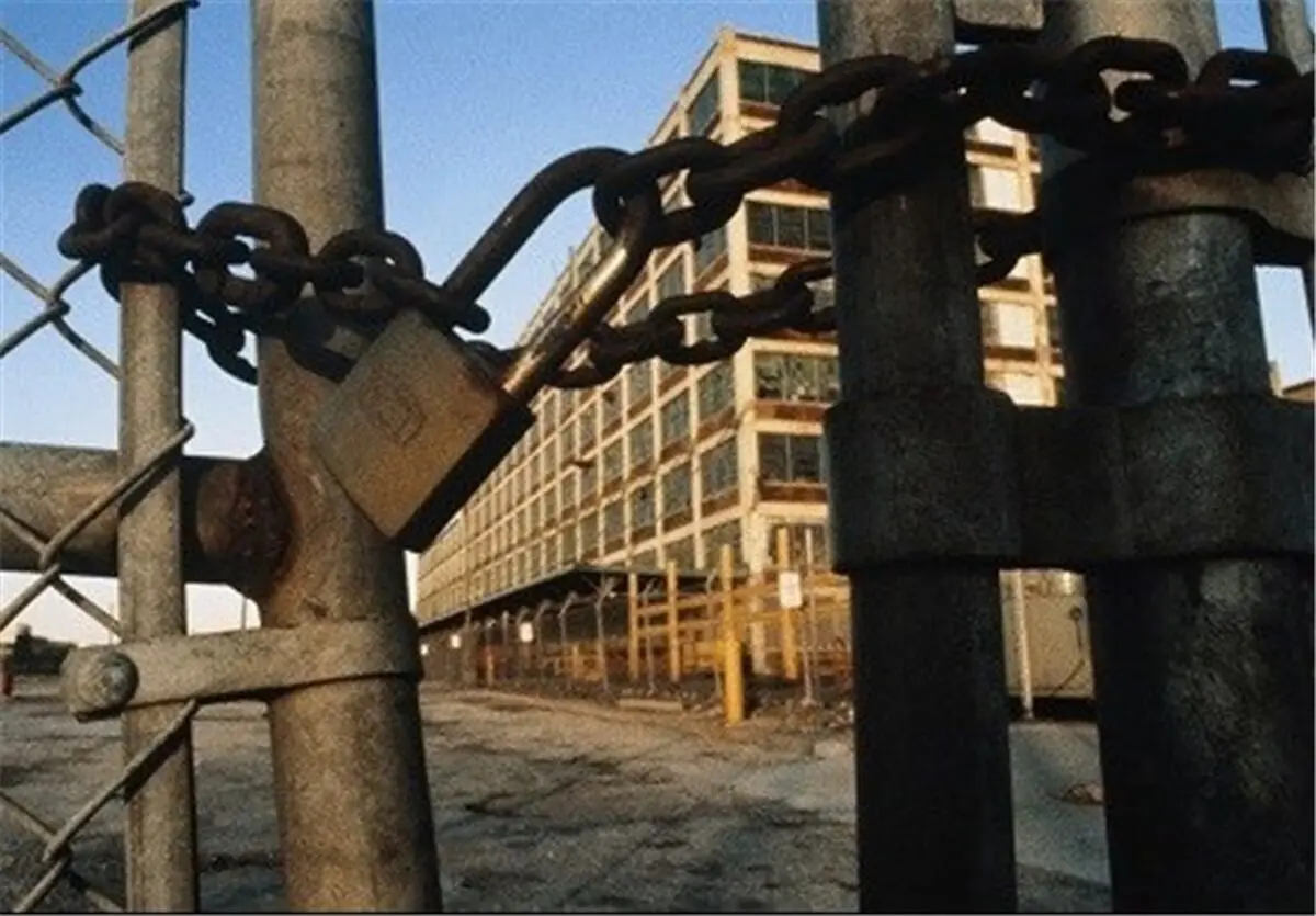 تعطیلی ۵۰ درصدی واحدهای صنعتی در اردستان