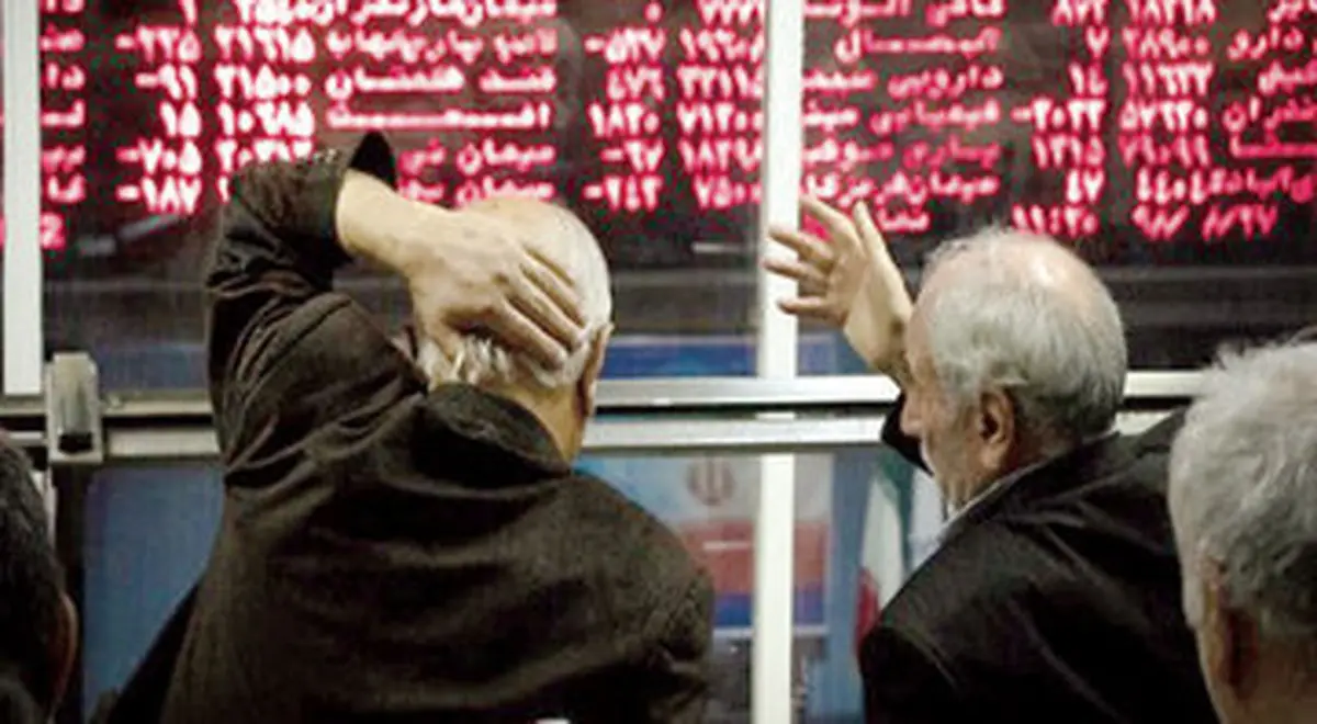 وضعیت بازار بورس امروز سهشنبه ۲۲ مهرماه ۱۴۰۴