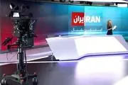 شباهت تکنیک‌های عملیات روانی صهیونیست‌ها با مزدورانشان در ایران اینترنشنال