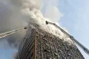 آخرین اقدامات انجام شده در مورد ساختمان پلاسکو 