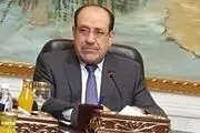 دستگیری تروریستی که قصد ترور مالکی را داشت