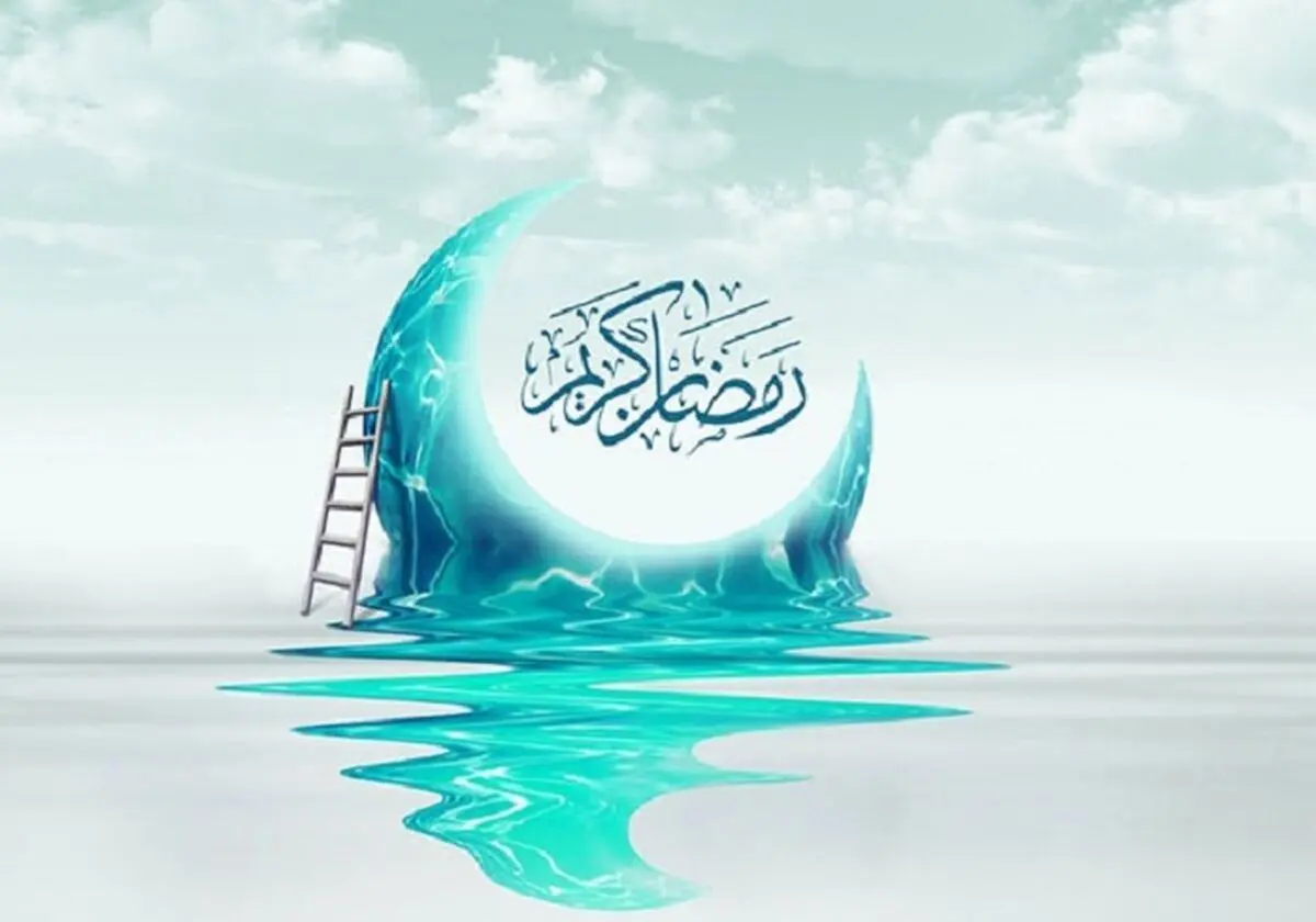 اعمال شب آخر ماه رمضان