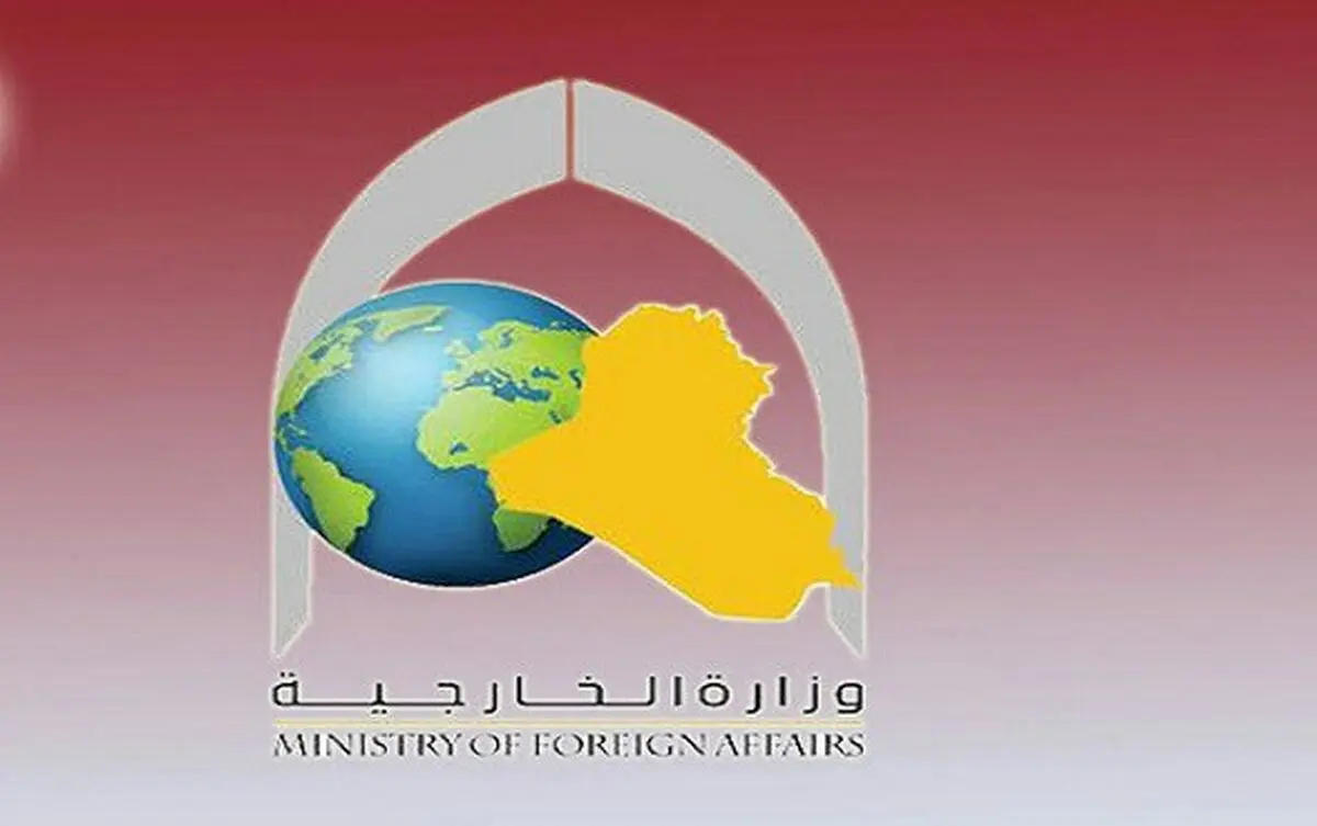 عراق خواستار حذف پیام توییتری سفارت آمریکا درباره ایران شد