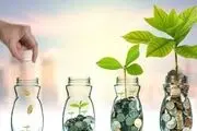 بیمه عمر و تامین آتیه چیست؟