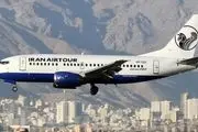 فرود اضطراری هواپیمای وزیر اقتصاد در شیراز