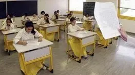 خرج میلیارد دلاری عربستان برای آموزش و پرورش