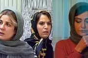 «هناس» و «علف زار» مجوز اکران گرفتند