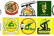 جنگ با حزب الله به معنای اجازه حمله به مواضع آمریکاست