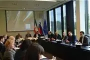 تشکیل کمیته مشترک همکاری‌های ایران و اسلوونی 